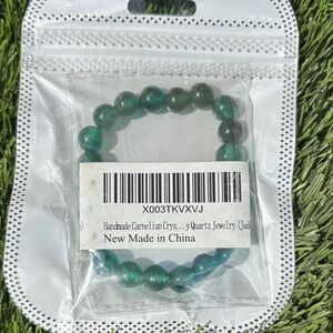 Green Beaded Stretch Bracelet